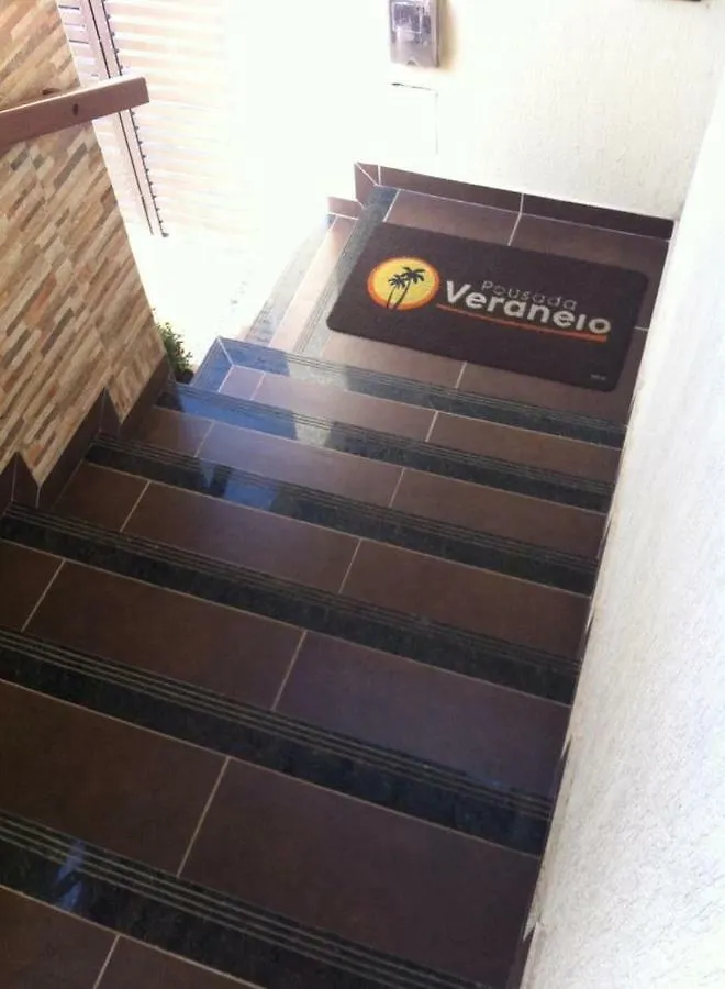 Pousada Veraneio Ponta Negra Natal